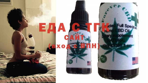 кокаин колумбия Грязовец