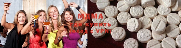 мескалин Россошь