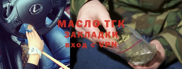 кокаин колумбия Грязовец