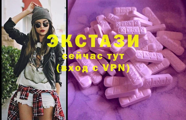 ешки Сатка