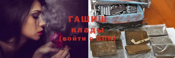 ешки Сатка