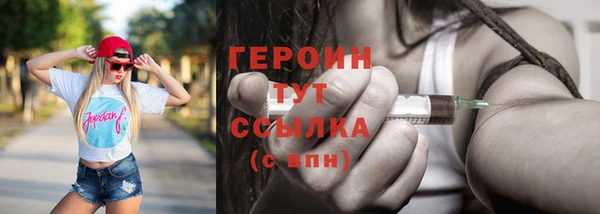 мдма Пролетарск