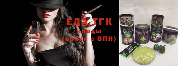 ешки Сатка