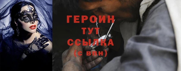 кокаин колумбия Грязовец