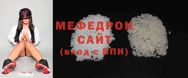 ешки Сатка