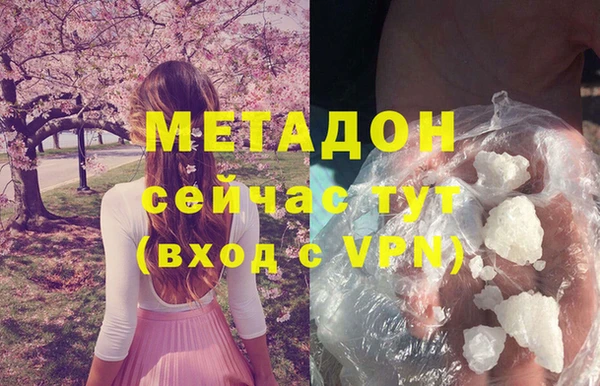 ешки Сатка