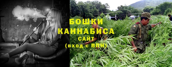 кокаин премиум Сафоново