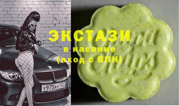 кокаин колумбия Грязовец