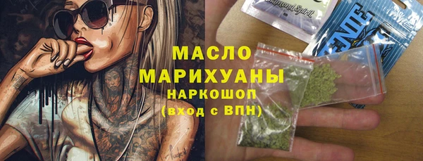 кокаин колумбия Грязовец