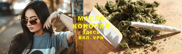 дживик Саяногорск