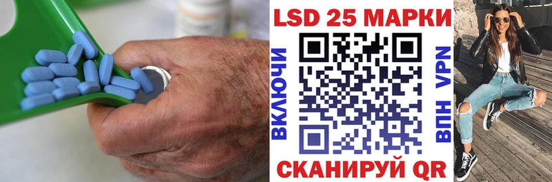 Лсд 25 экстази ecstasy  Купить закладки  Добрянка 
